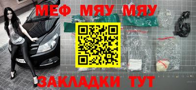 MDMA Premium VHQ Ливны