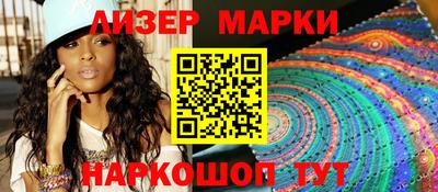 apvp Ликино-Дулёво