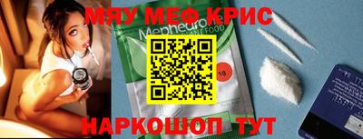 MDMA Premium VHQ Ливны