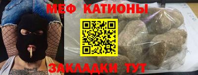 apvp Ликино-Дулёво