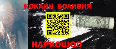 apvp Ликино-Дулёво