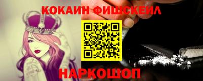 MDMA Premium VHQ Ливны
