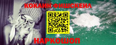мяу мяу мука Лесосибирск
