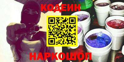 MDMA Premium VHQ Ливны