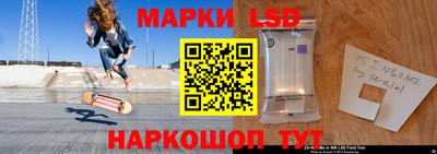 apvp Ликино-Дулёво