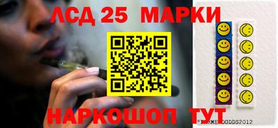 MDMA Premium VHQ Ливны