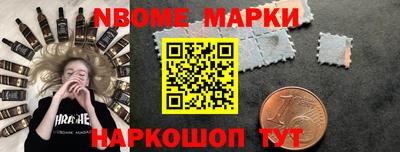 apvp Ликино-Дулёво