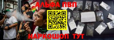 apvp Ликино-Дулёво