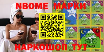 MDMA Premium VHQ Ливны