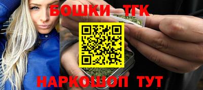 apvp Ликино-Дулёво