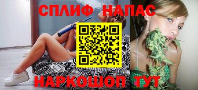 apvp Ликино-Дулёво