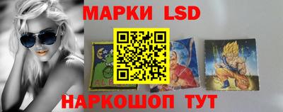 мяу мяу мука Лесосибирск