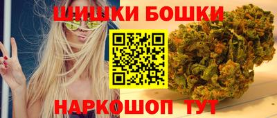 мяу мяу мука Лесосибирск