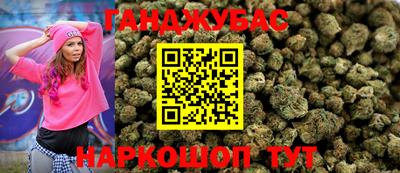apvp Ликино-Дулёво