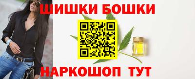 apvp Ликино-Дулёво