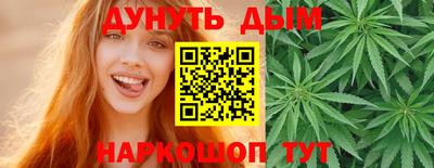 MDMA Premium VHQ Ливны