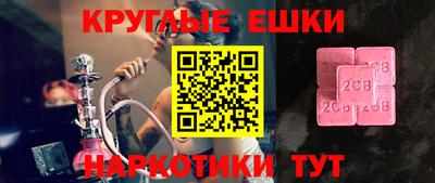 apvp Ликино-Дулёво