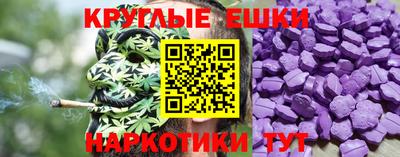 apvp Ликино-Дулёво