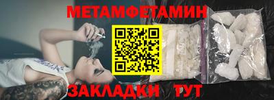 MDMA Premium VHQ Ливны