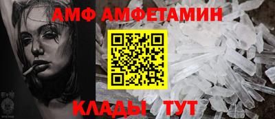 MDMA Premium VHQ Ливны