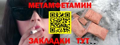 MDMA Premium VHQ Ливны