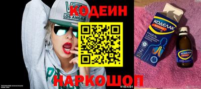 apvp Ликино-Дулёво