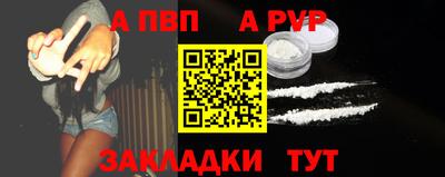 MDMA Premium VHQ Ливны