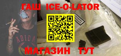 MDMA Premium VHQ Ливны