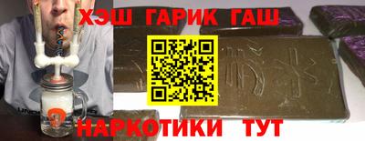 MDMA Premium VHQ Ливны