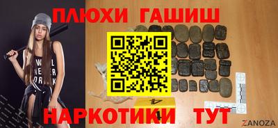 MDMA Premium VHQ Ливны